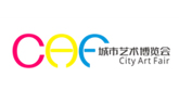 深圳城市艺术博览会