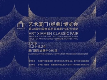 о䣬ںӰӣ2019ž䲩ȫ