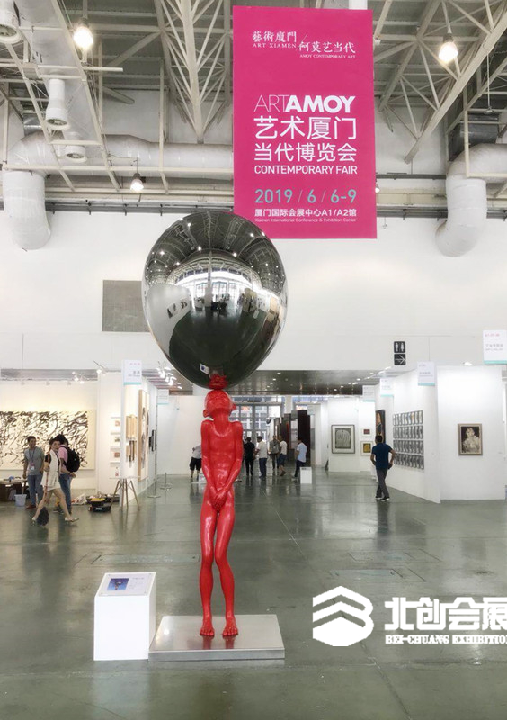 【北创承展】2019第5届艺术厦门（当代）博览会隆重开幕！