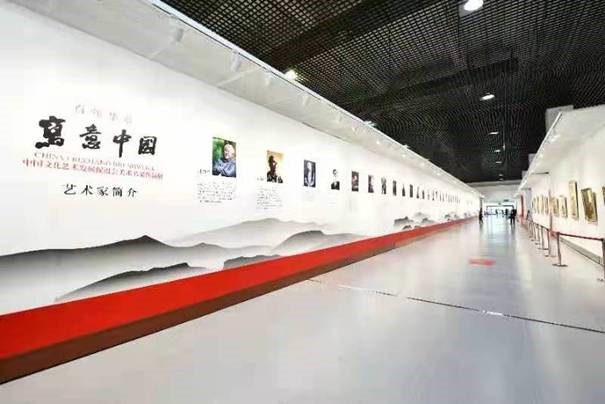 北创承展丨2021中国青州书画年会开幕